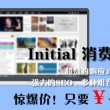 图库app不见了